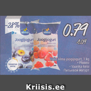 Allahindlus - Valio Alma joogijogurt, 1 kg