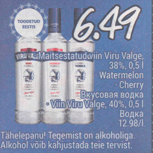 Allahindlus - Maitsestatud viin Viru Valge, 38%, 0,5 l .Watermelon .Cherry .Viin Viru Valge 40%, 0,5 l