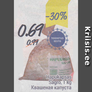 Allahindlus - Hapukapsas Sagro, 1 kg