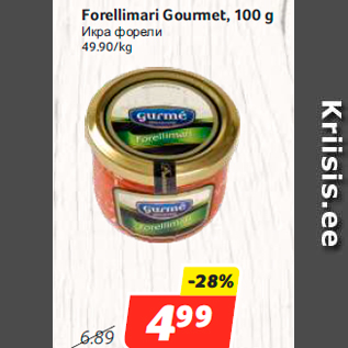 Allahindlus - Forellimari Gourmet, 100 g