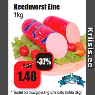 Allahindlus - Keeduvorst Eine 1kg