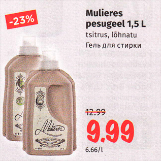 Allahindlus - Mulieres pesugeel 1,5 L