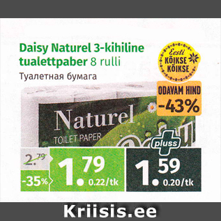 Allahindlus - Daisy Naturel 3-kihiline tualettpaber