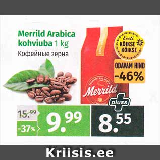 Allahindlus - Merrild Arabica kohviuba 1 kg