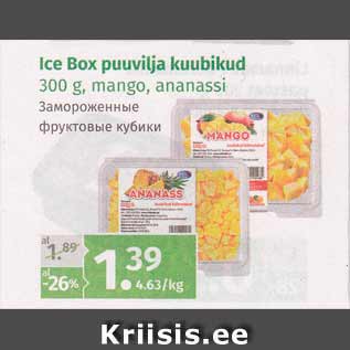 Allahindlus - Ice Box puuvilja kuubikud