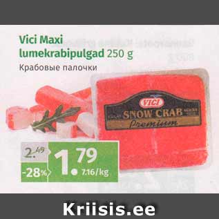 Allahindlus - Vici Maxi lumekrabipulgad, 250 g