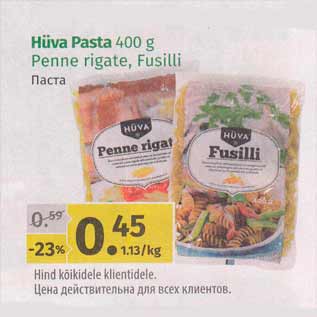 Allahindlus - Hüva Pasta 400 g