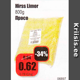 Allahindlus - Hirss Limor 800 g