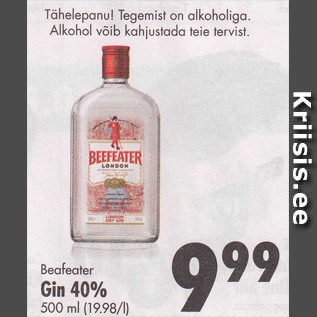 Allahindlus - Beafeater Gin