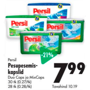 Allahindlus - Persil Pesupesemiskapslid