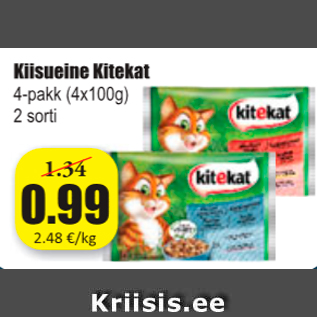 Allahindlus - Kiisueine Kitekat