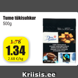 Allahindlus - Tume tükisuhkur 500 g