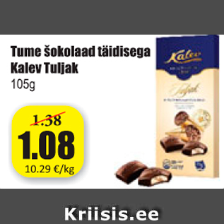 Allahindlus - Tume šokolaad täidisega Kalev Tulkak 105 g