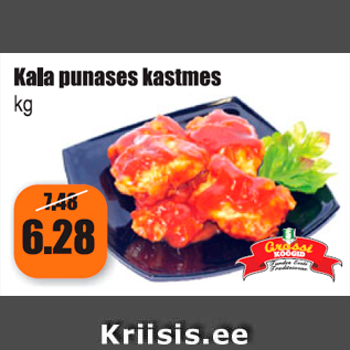 Allahindlus - Kala punases kastmes kg