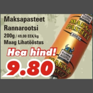 Allahindlus - Maksapasteet Rannarootsi