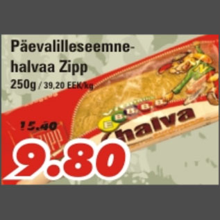 Allahindlus - Päevalilleseemnehalvaa Zipp