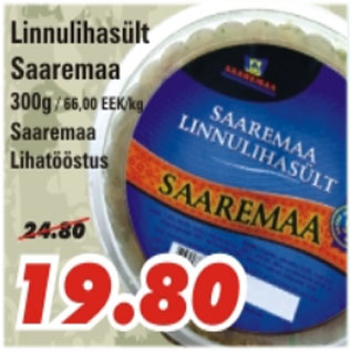 Allahindlus - Linnulihasült Saaremaa