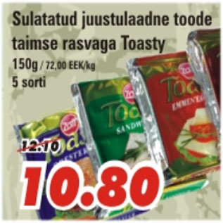 Allahindlus - Sulatatud juustulaadne toode taimse rasvaga Toasty