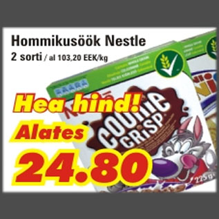 Allahindlus - Hommikusöök Nestle