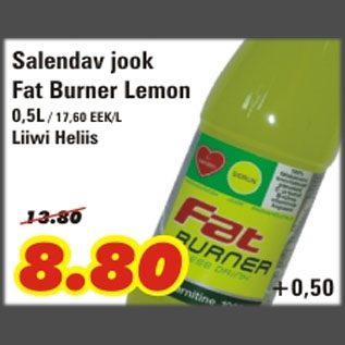 Allahindlus - Salendav jook Fat Burner Lemon