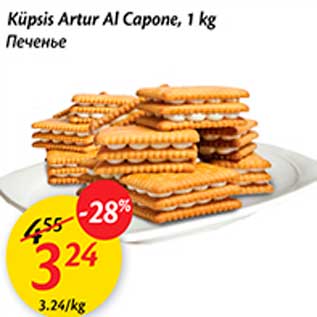 Allahindlus - Küpsis Artur Al Capone, 1 kg