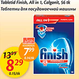 Allahindlus - Tabletid Finish, All in 1, Calgonit, 56 tk