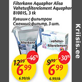 Allahindlus - Filterkann Aquaphor Alisa. Vahetusfilterelement Aquaphor B10015, 3 tk