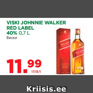 Allahindlus - VISKI JOHNNIE WALKER RED LABEL