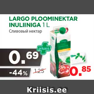 Allahindlus - LARGO PLOOMINEKTAR INULIINIGA 1 L