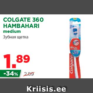 Allahindlus - COLGATE 360 HAMBAHARI