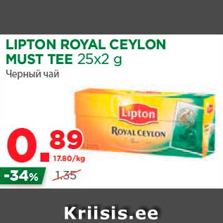 Allahindlus - LIPTON ROYAL CEYLON MUST TEE 25x2 g