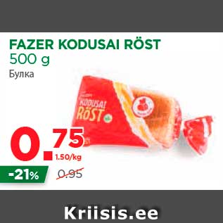 Allahindlus - FAZER KODUSAI RÖST 500 g