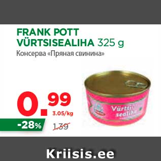 Allahindlus - FRANK POTT VÜRTSISEALIHA 325 g