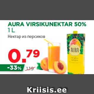 Allahindlus - AURA VIRSIKUNEKTAR 50% 1 L