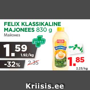 Allahindlus - FELIX KLASSIKALINE MAJONEES 830 g