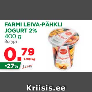 Allahindlus - FARMI LEIVA-PÄHKLI JOGURT 2% 400 g