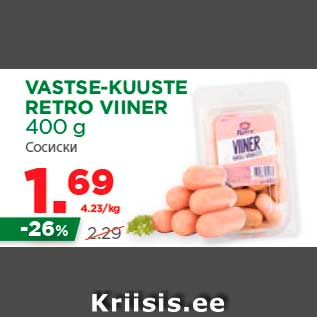 Allahindlus - VASTSE-KUUSTE RETRO VIINER 400 g