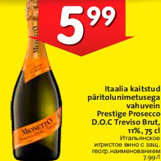 Allahindlus - Itaalia kaitstud päritolunimetusega vahuvein Prestige Prosecco D.O.C Treviso Brut