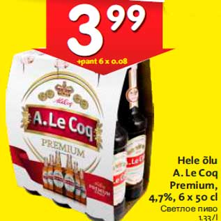 Allahindlus - Hele õlu A. Le Coq Premium