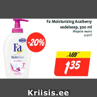 Allahindlus - Fa Moisturizing Acaiberry vedelseep, 300 ml