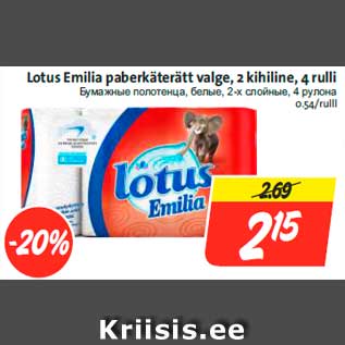 Allahindlus - Lotus Emilia paberkäterätt valge, 2 kihiline, 4 rulli