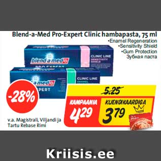 Allahindlus - Blend-a-Med Pro-Expert Clinic hambapasta, 75 ml