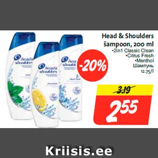 Allahindlus - Head & Shoulders šampoon, 200 ml