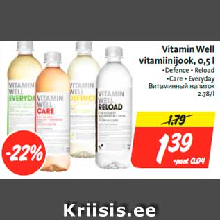 Allahindlus - Vitamin Well vitamiinijook, 0,5 l