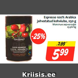 Allahindlus - Espresso 100% Arabica jahvatatud kohviuba, 250 g