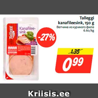 Allahindlus - Talleggi kanafileesink, 150 g