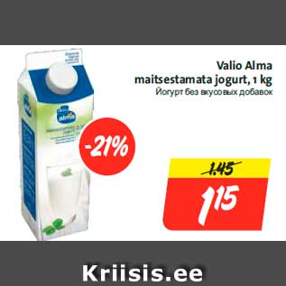 Allahindlus - Valio Alma maitsestamata jogurt, 1 kg