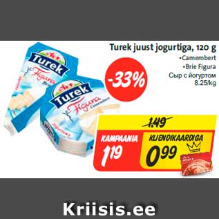 Allahindlus - Turek juust jogurtiga, 120 g