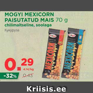 Allahindlus - MAGYI MEXICORN PAISUTATUD MAIS 70 g