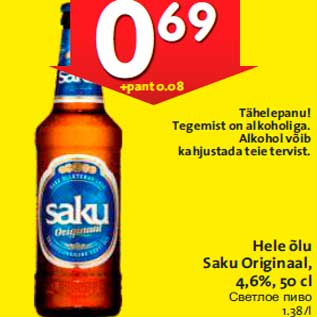 Allahindlus - Hele õlu Saku Originaal